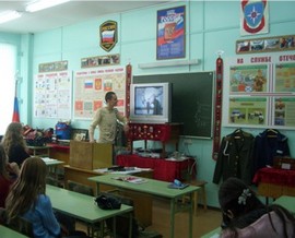 Кабинет ОБЖ