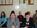 Гости