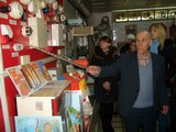 Экскурсии