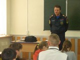 Встречи