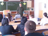 Встречи