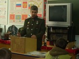 Встречи