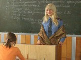 Встречи