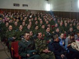 Концерт