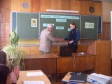 Конференция