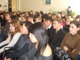 Конференция