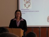 Федорова Е.