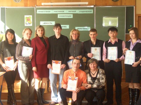 Романова Арина