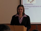 Федорова Екатерина