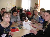 Команда «АКТИВЫ»