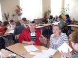 Команда «Б.У.»