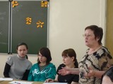 Примерова И., Бояндина В., Чухнина Е., Кирсанова Л.Г.