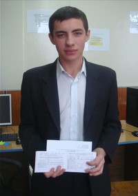 Товбин Борис